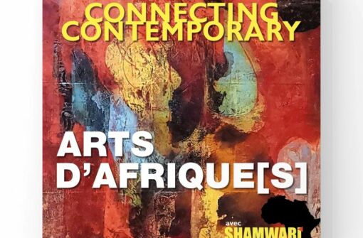 Exposition Arts d’Afrique(s)