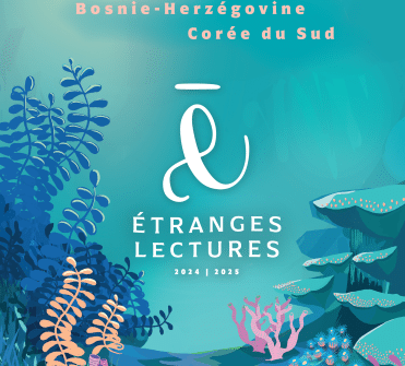 Étranges Lectures, 23ème édition